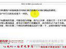 企业营销策划 构建品牌视觉冲击力的制胜之道