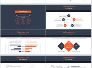 从创意到资本 如何打造一场成功的创业路演与营销策划