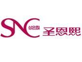 长沙博奥文化传播 赋能企业，与世界工厂网共筑全球营销新生态